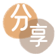 扬州钦州信用卡接单平台☀️诚信信用卡24小时在线靠谱商家推荐